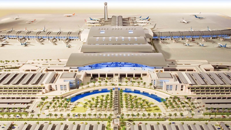 Muscat International Airport, Oman